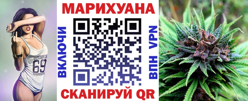 Купить COCAIN Марихуана Мефедрон A PVP ГАШ Звенигово