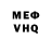 Alpha PVP VHQ neginka