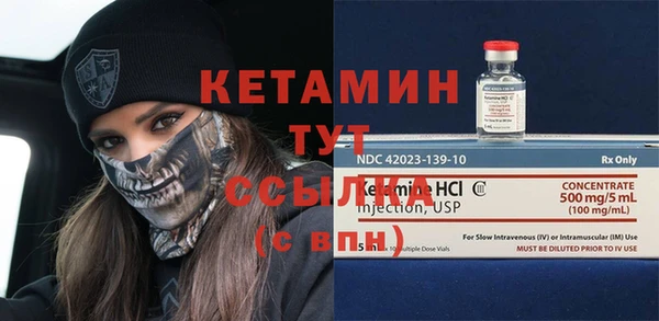 a pvp Каменка