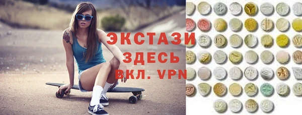 меф VHQ Каменногорск