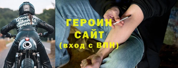 прущая мука Карталы