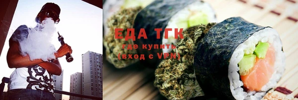 a pvp Каменка
