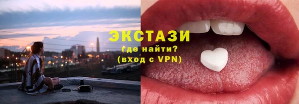 прущая мука Каменск-Шахтинский