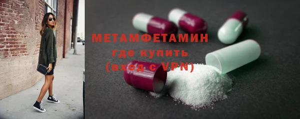 прущая мука Карталы