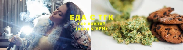 a pvp Каменка
