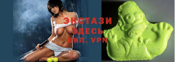 прущая мука Каменск-Шахтинский