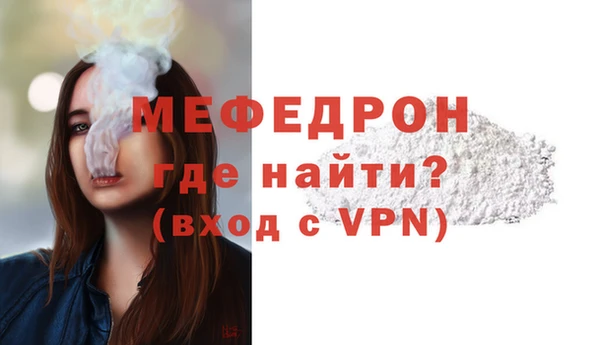 a pvp Каменка
