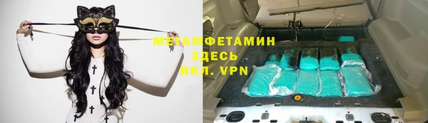 прущая мука Каменск-Шахтинский