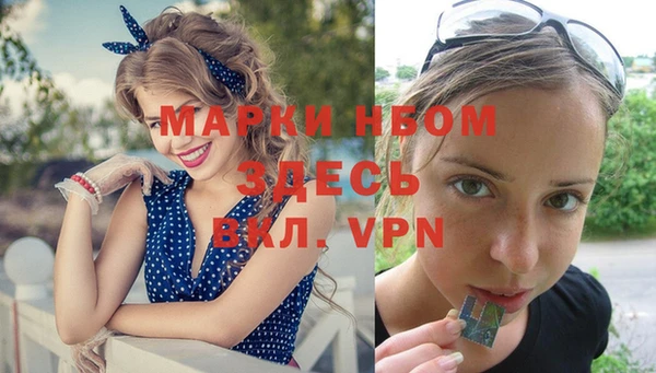 кристаллы Касимов