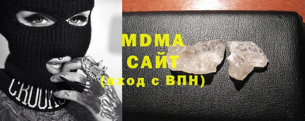 меф VHQ Каменногорск