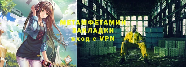 прущая мука Каменск-Шахтинский