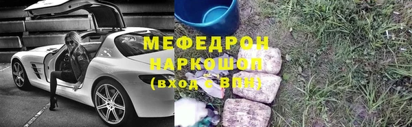 a pvp Каменка