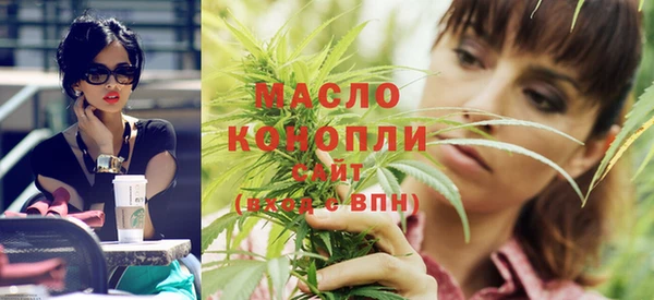 прущая мука Каменск-Шахтинский