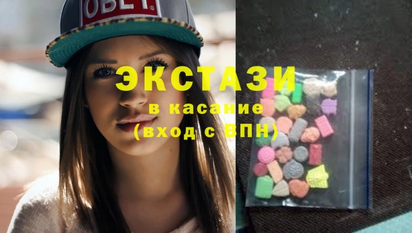 прущая мука Карталы