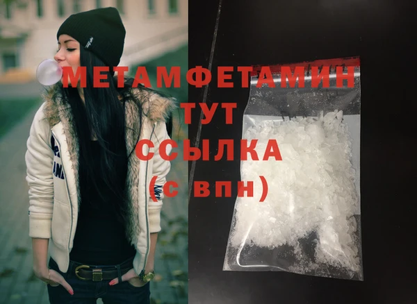 a pvp Каменка