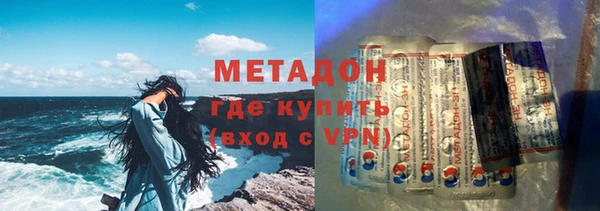 прущая мука Каменск-Шахтинский