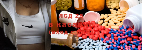 прущая мука Каменск-Шахтинский